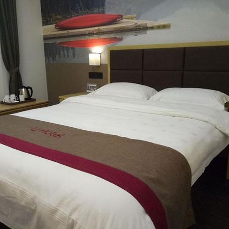 Thank Inn Plus Hotel Jiangxi Fuzhou Jinxi County Government Square Kültér fotó