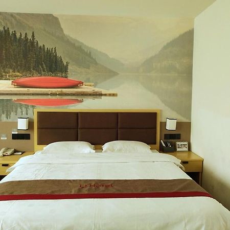 Thank Inn Plus Hotel Jiangxi Fuzhou Jinxi County Government Square Kültér fotó