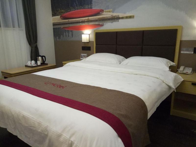 Thank Inn Plus Hotel Jiangxi Fuzhou Jinxi County Government Square Kültér fotó