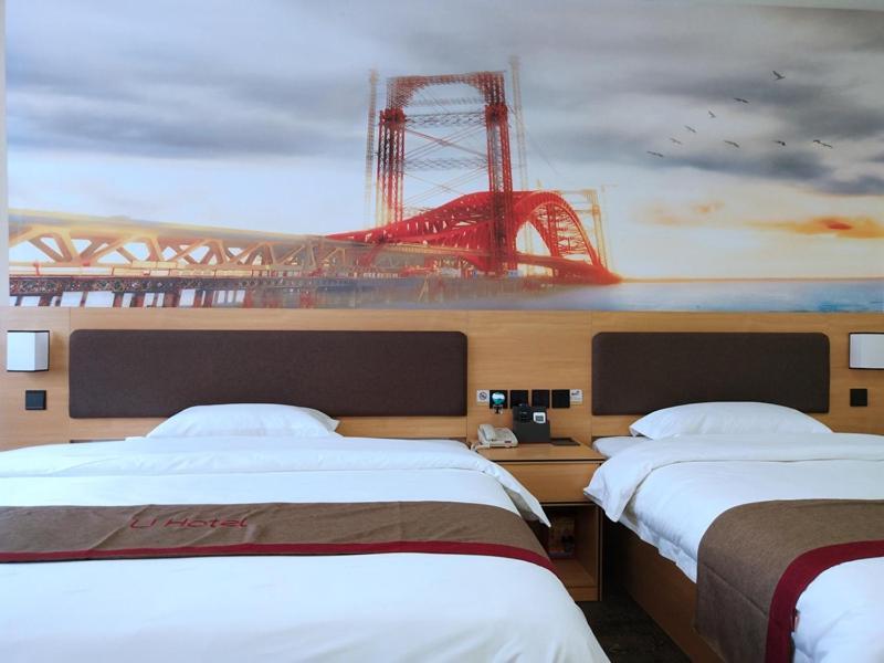 Thank Inn Plus Hotel Jiangxi Fuzhou Jinxi County Government Square Kültér fotó