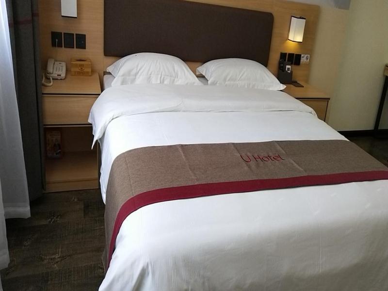 Thank Inn Plus Hotel Jiangxi Fuzhou Jinxi County Government Square Kültér fotó