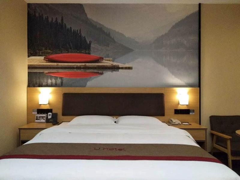 Thank Inn Plus Hotel Jiangxi Fuzhou Jinxi County Government Square Kültér fotó