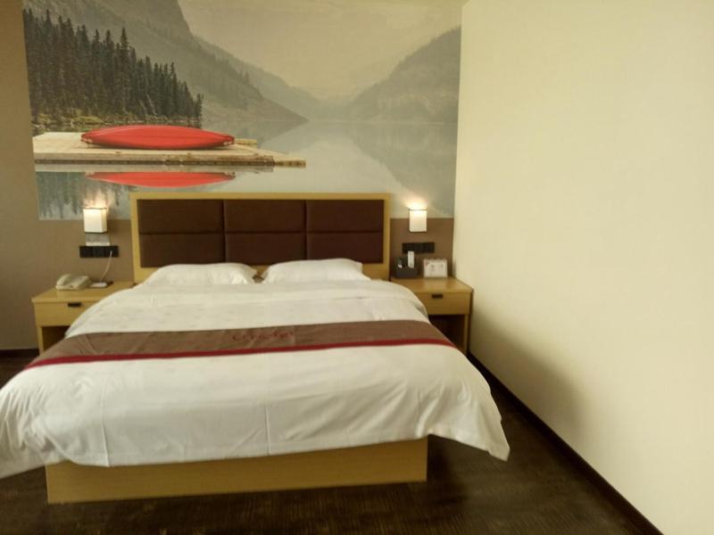 Thank Inn Plus Hotel Jiangxi Fuzhou Jinxi County Government Square Kültér fotó