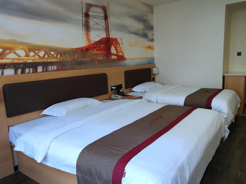 Thank Inn Plus Hotel Jiangxi Fuzhou Jinxi County Government Square Kültér fotó