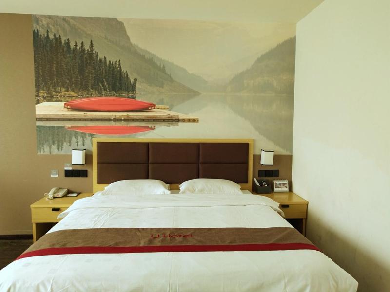 Thank Inn Plus Hotel Jiangxi Fuzhou Jinxi County Government Square Kültér fotó